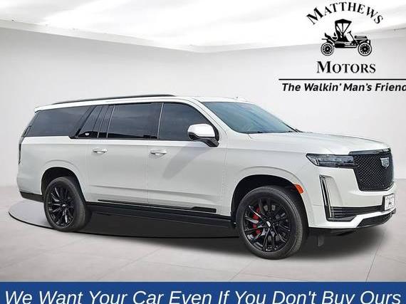 CADILLAC ESCALADE ESV 2023 1GYS4RKL6PR495958 image